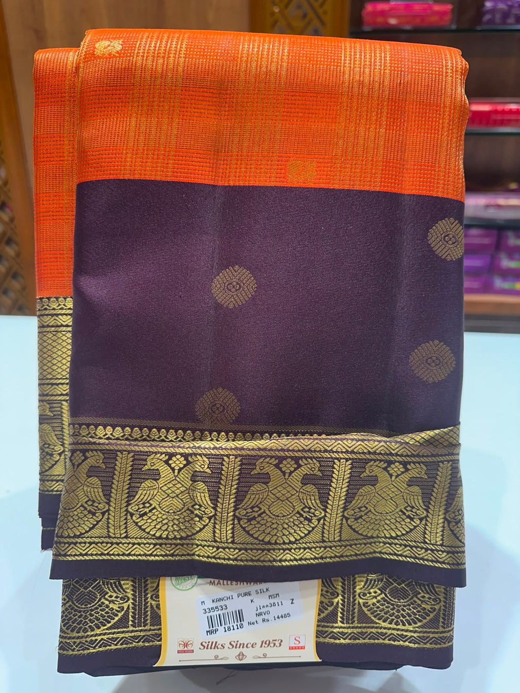 Pure Kanchipuram Silk Saree