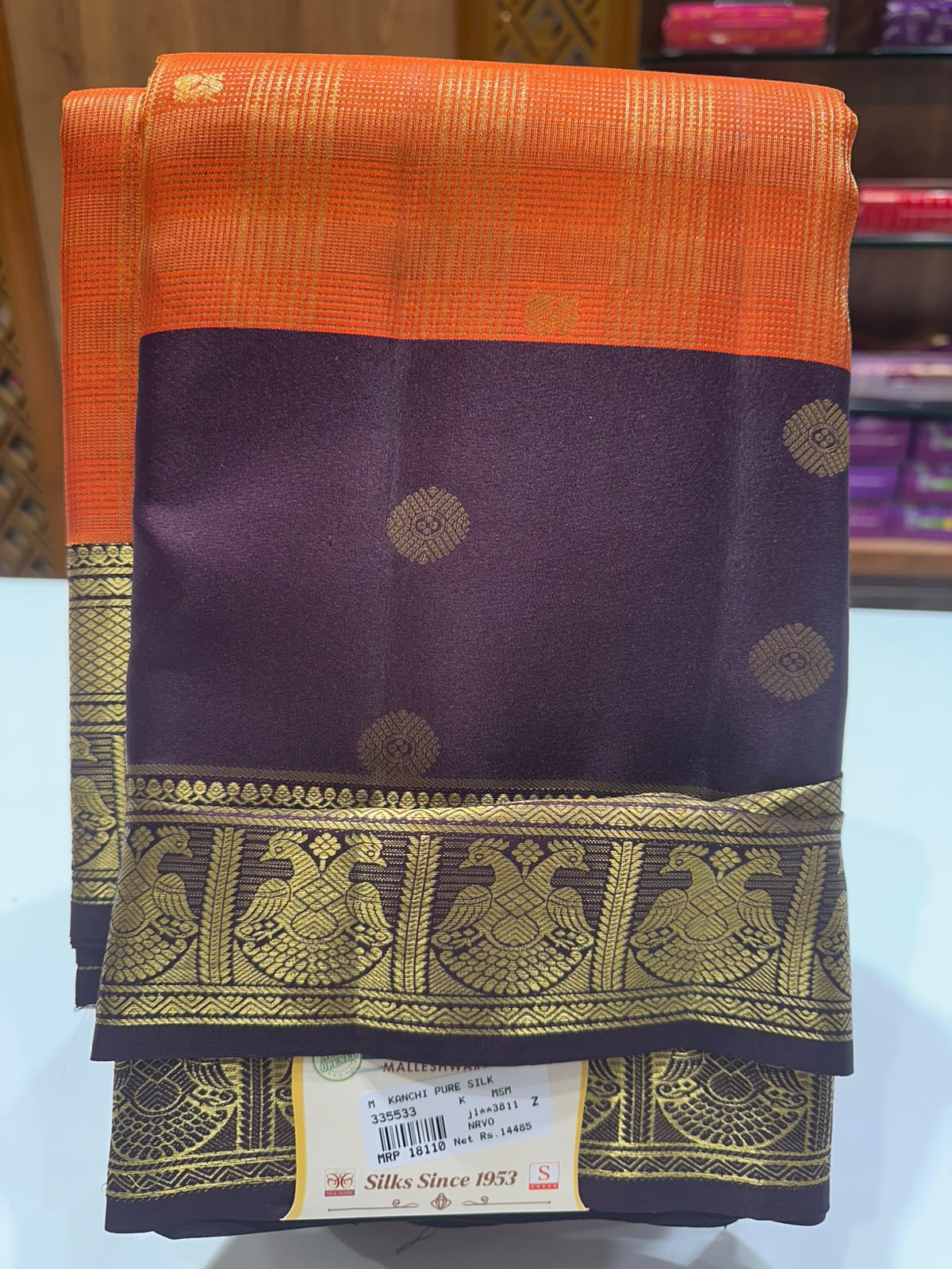 Pure Kanchipuram Silk Saree
