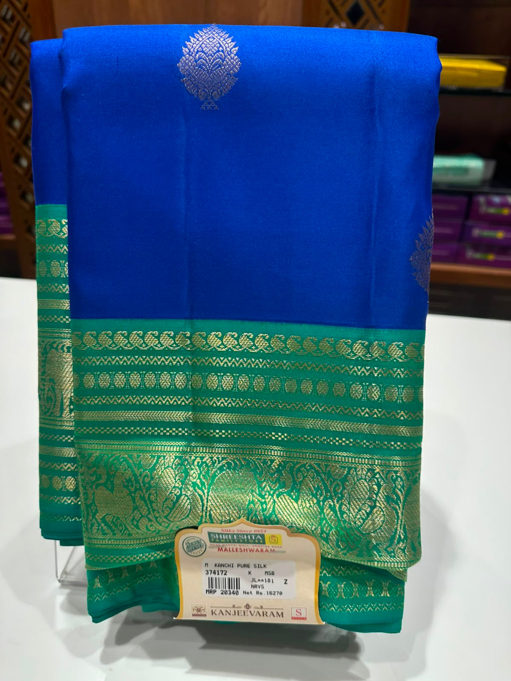 Pure Kanchipuram Silk Saree