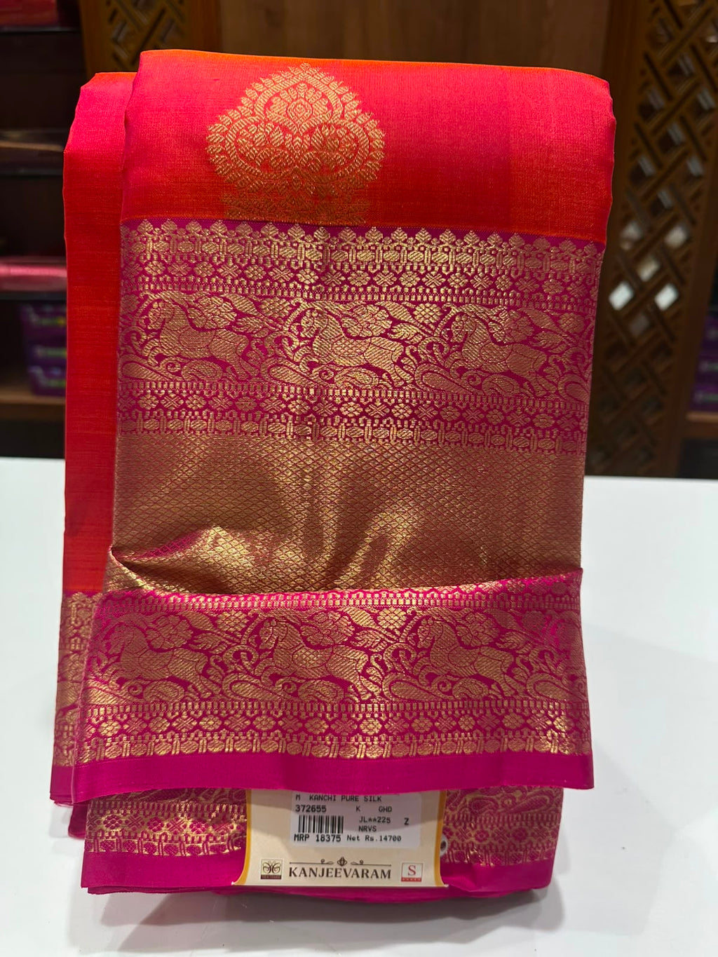 Pure Kanchipuram Silk Saree