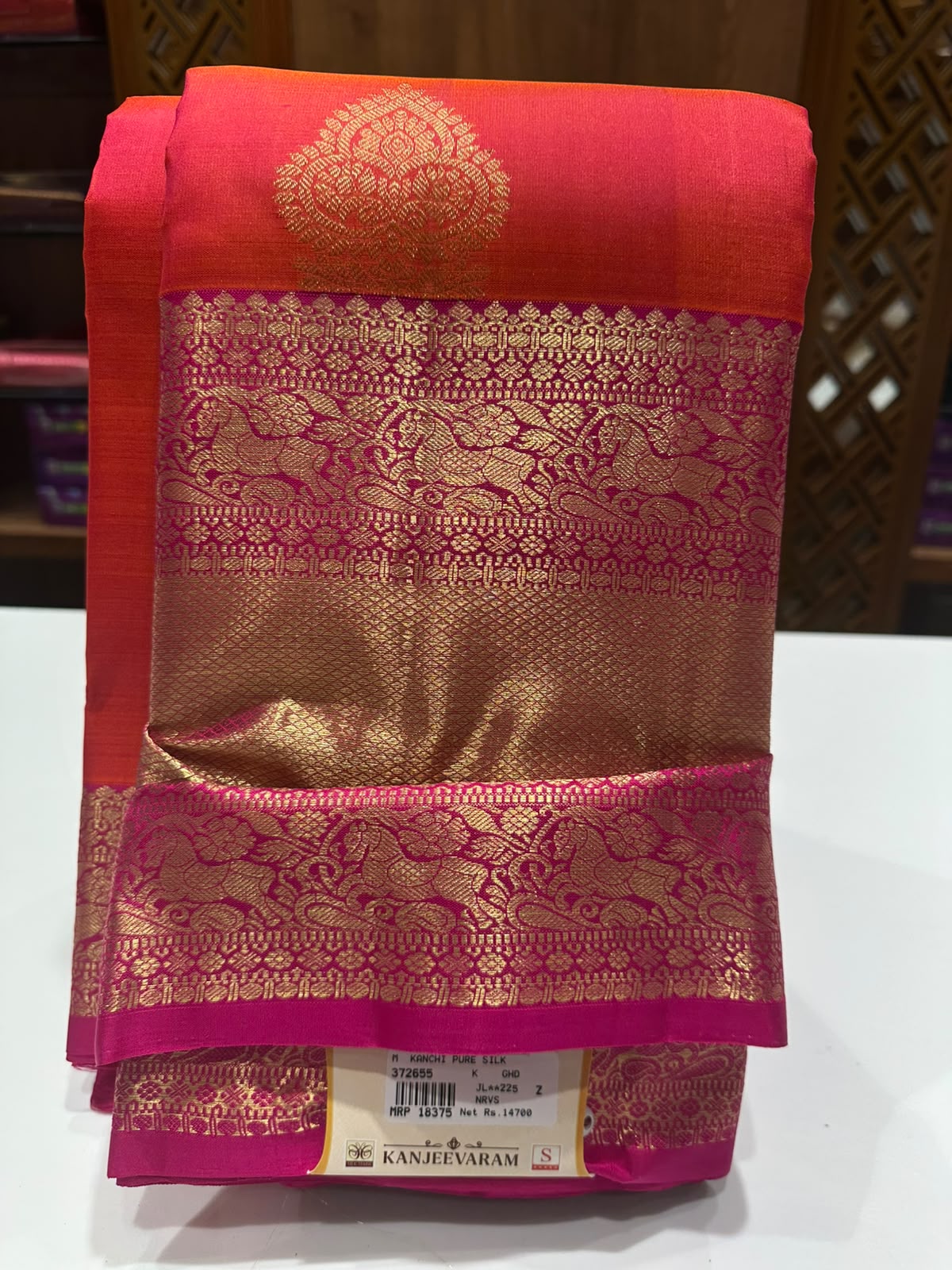 Pure Kanchipuram Silk Saree