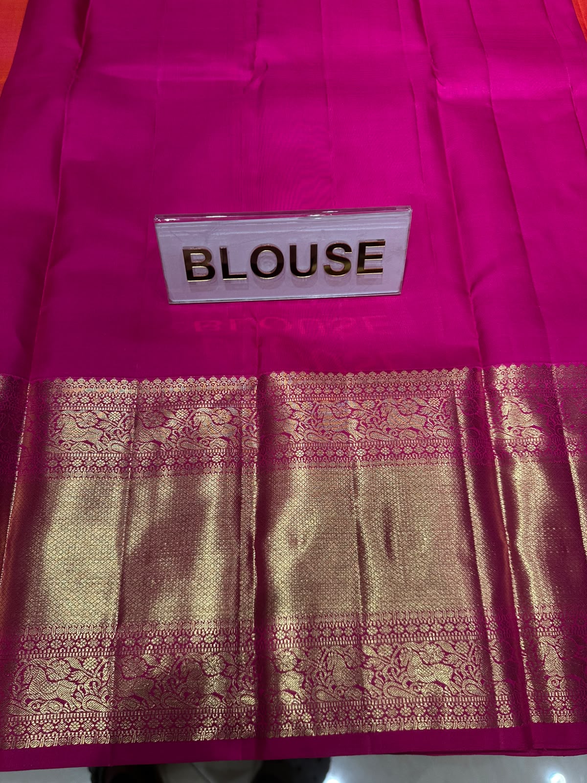 Pure Kanchipuram Silk Saree