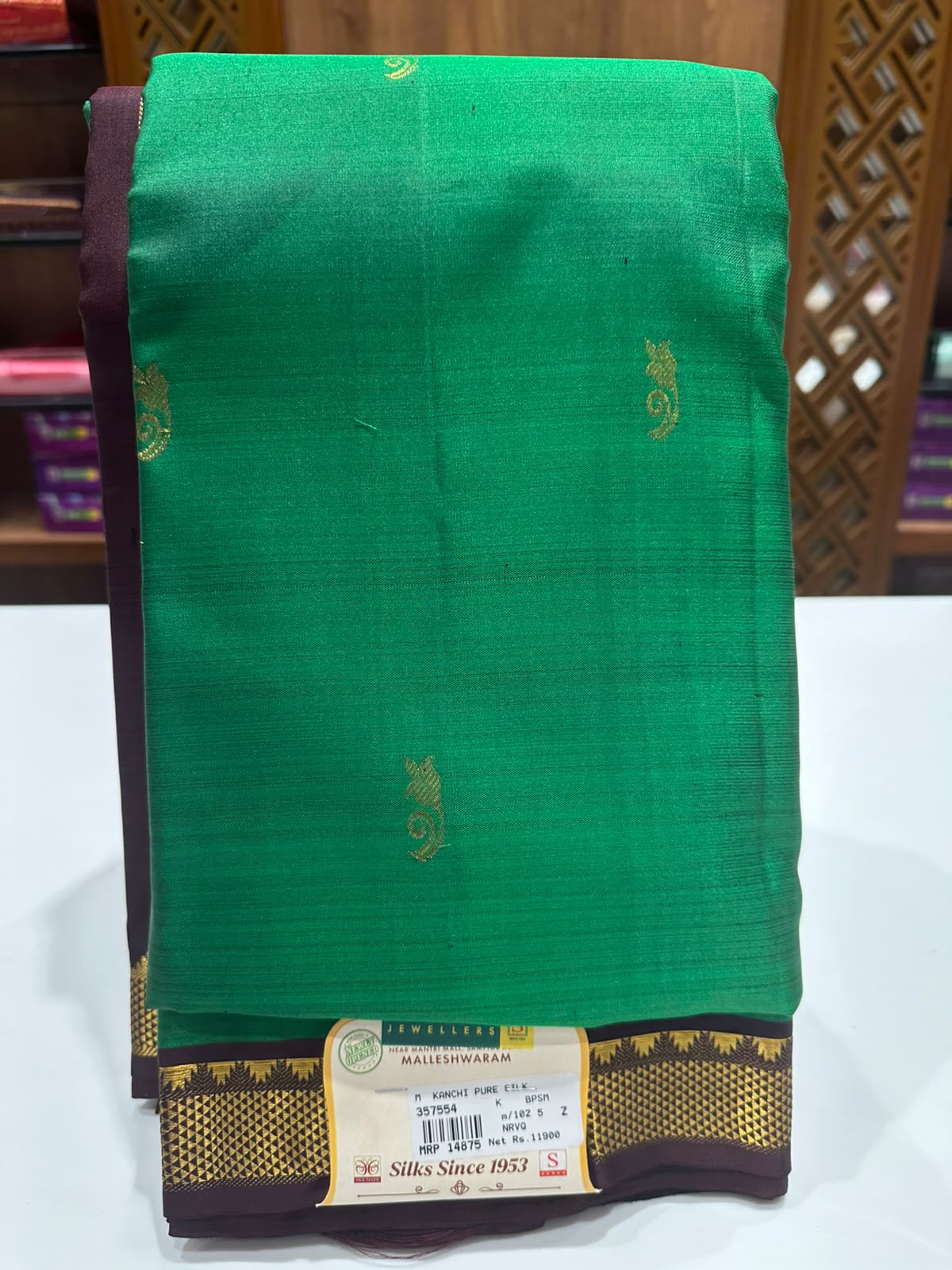 Pure Kanchipuram Silk Saree