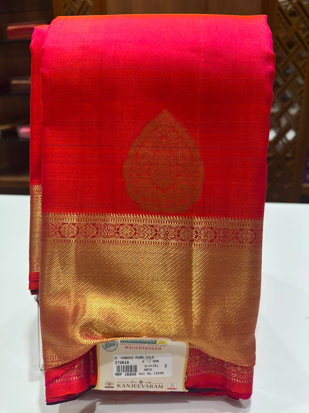 Pure Kanchipuram Silk Saree