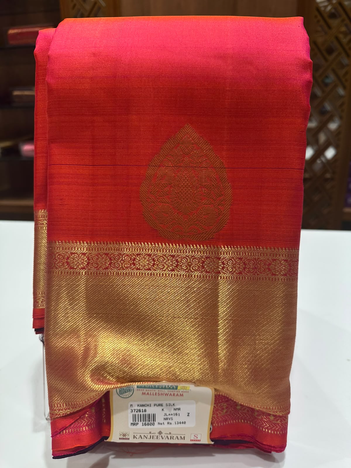 Pure Kanchipuram Silk Saree
