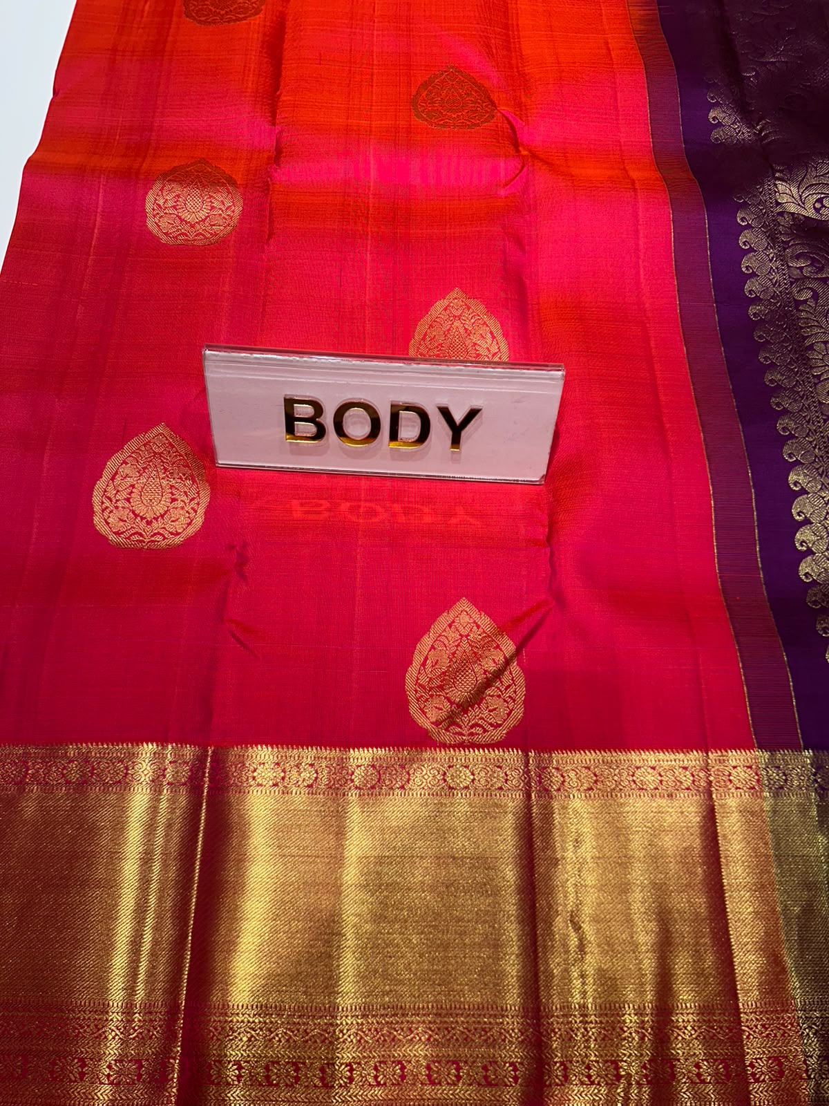 Pure Kanchipuram Silk Saree