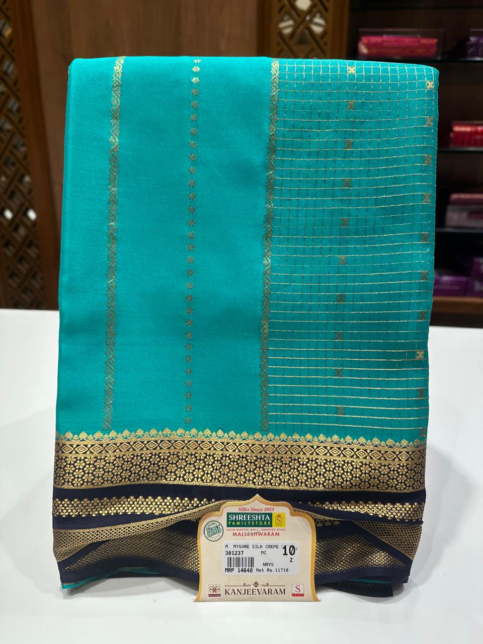 Pure Mysore Silk Saree.