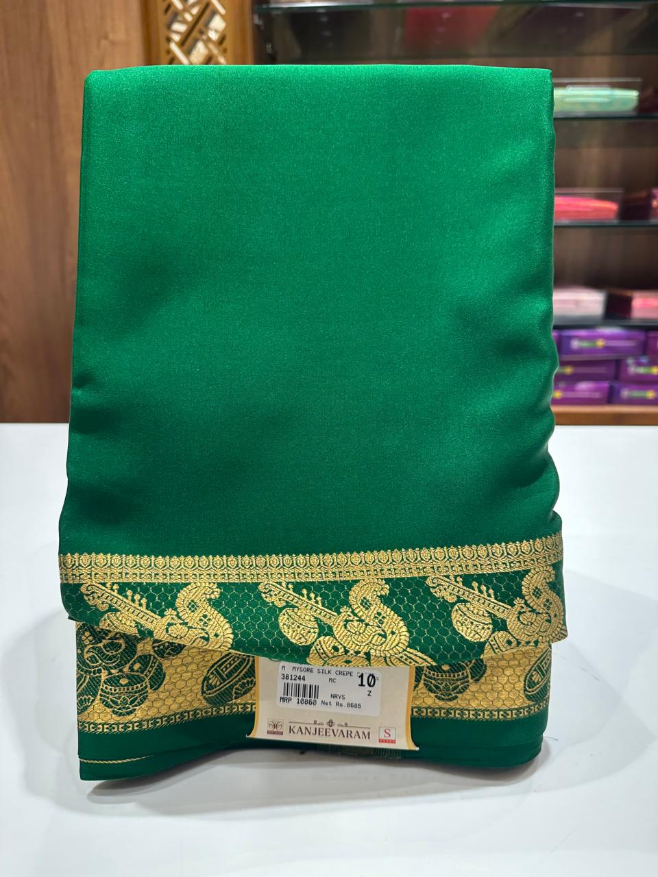 Pure Mysore Silk Saree.