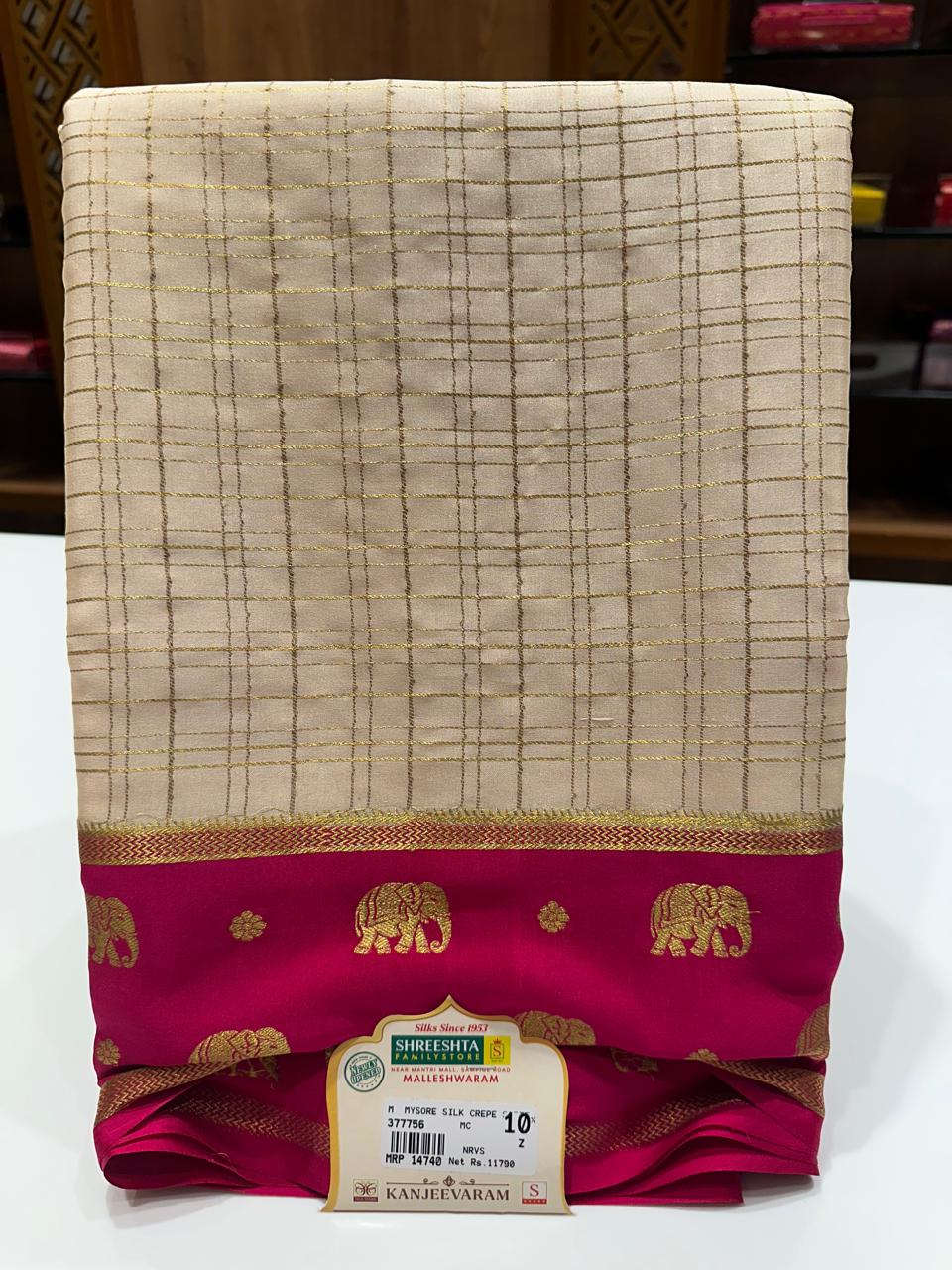 Pure Mysore Silk Saree.