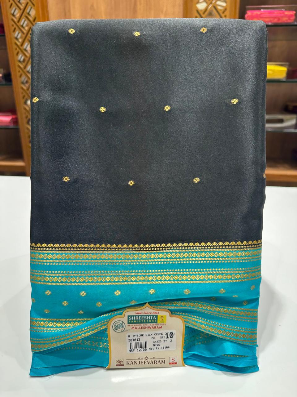 Pure Mysore Silk Saree.