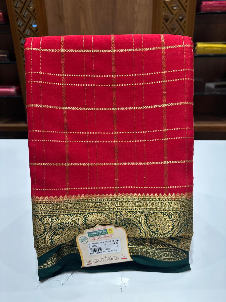 Pure Mysore Silk Saree.