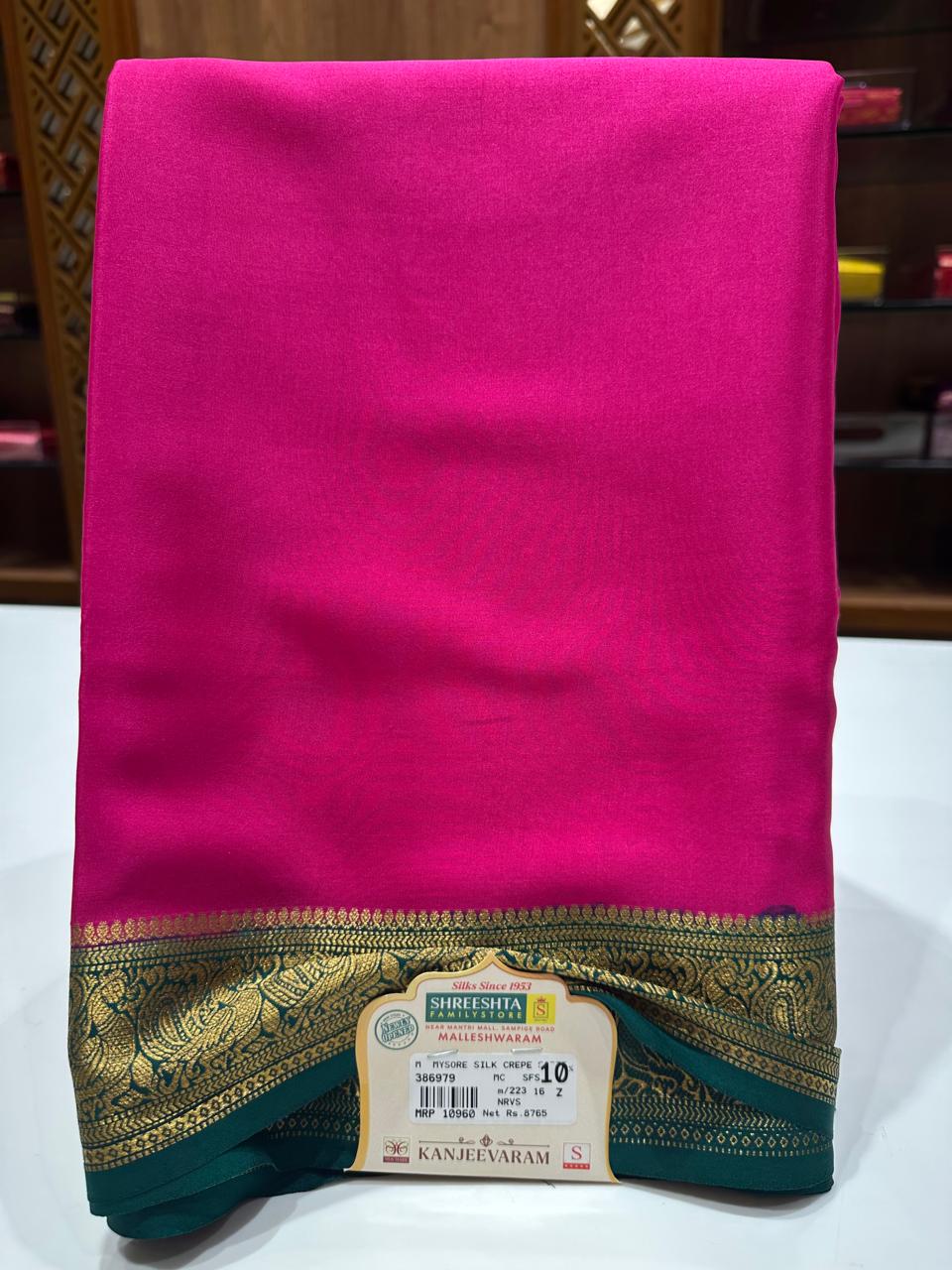 Pure Mysore Silk Saree.