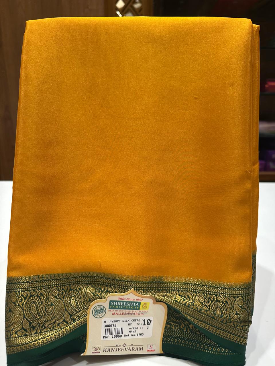 Pure Mysore Silk Saree.