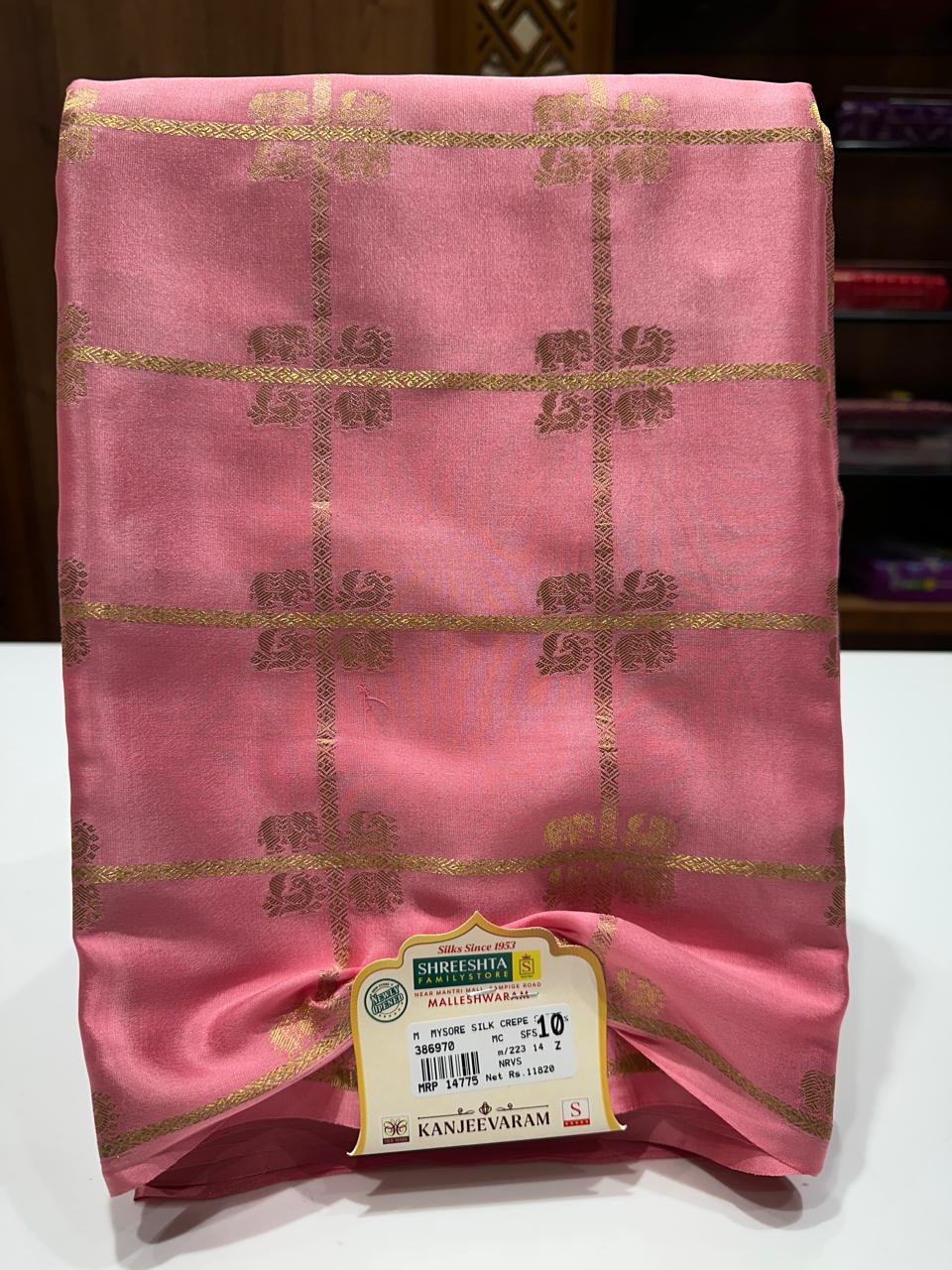 Pure Mysore Silk Saree.