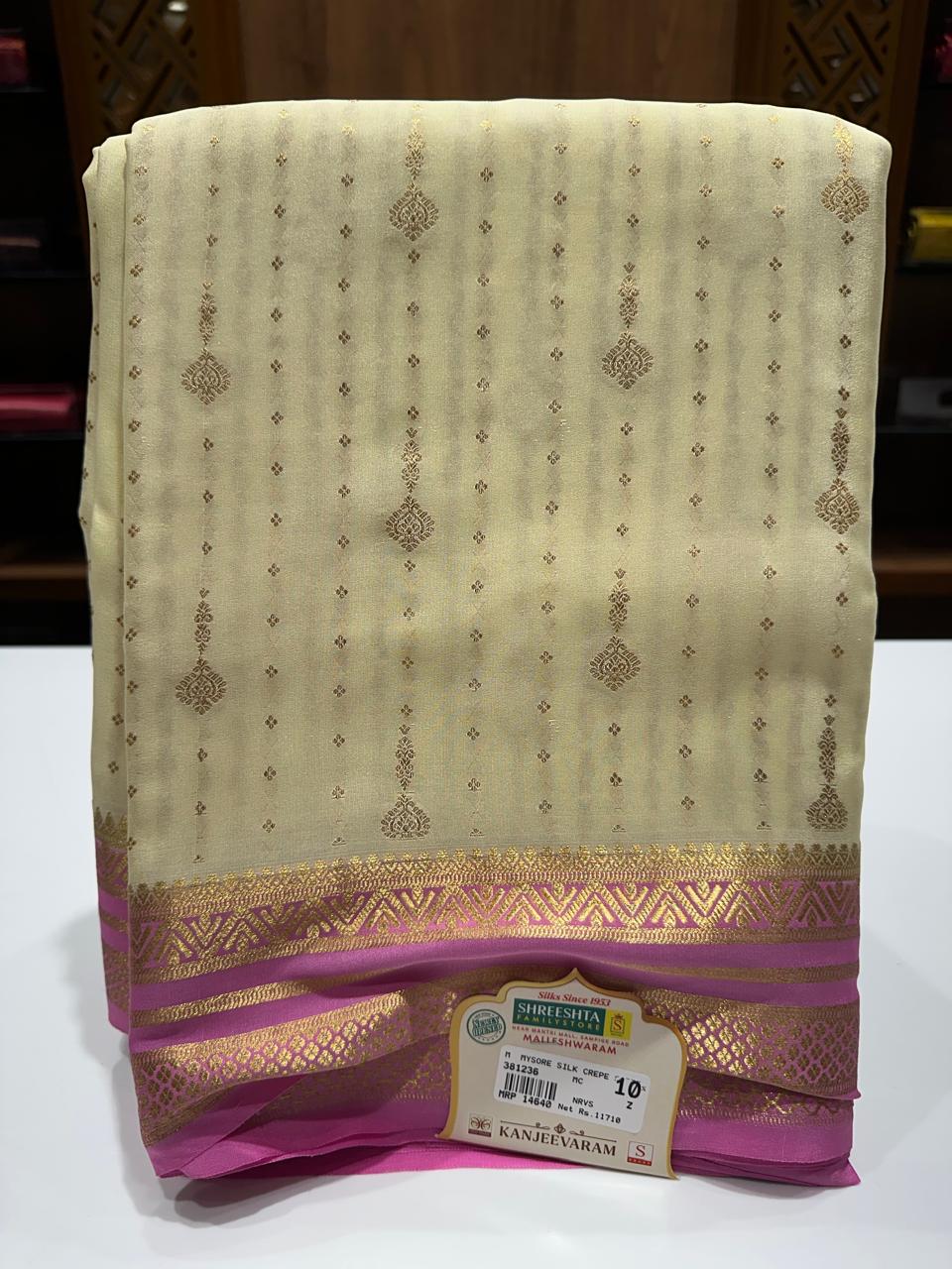 Pure Mysore Silk Saree.