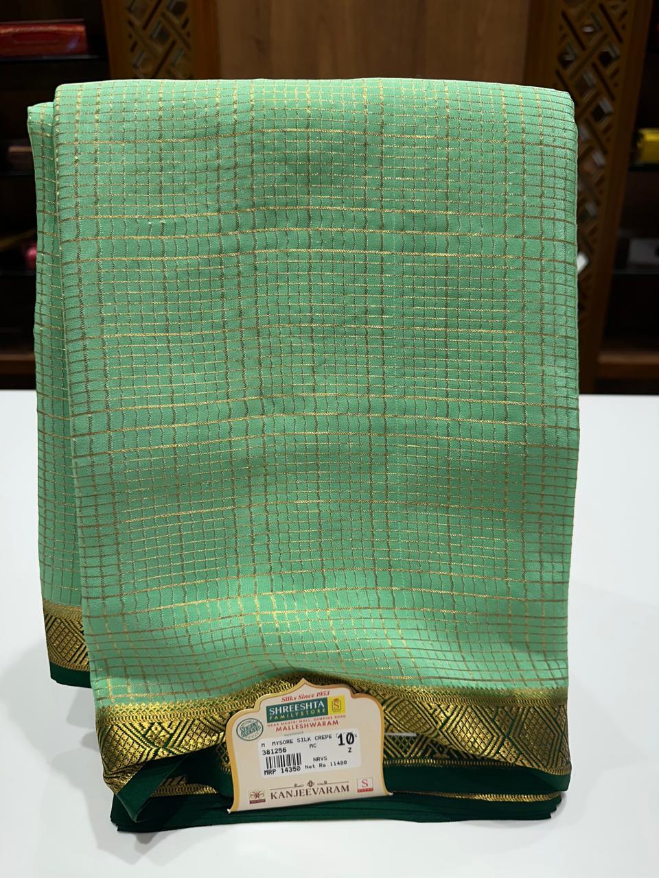 Pure Mysore Silk Saree.