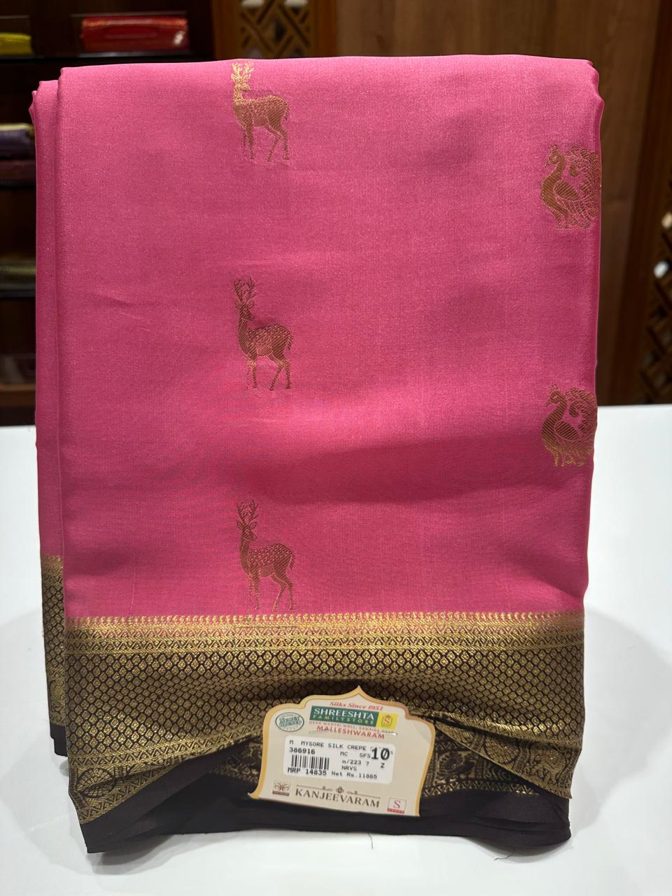 Pure Mysore Silk Saree.