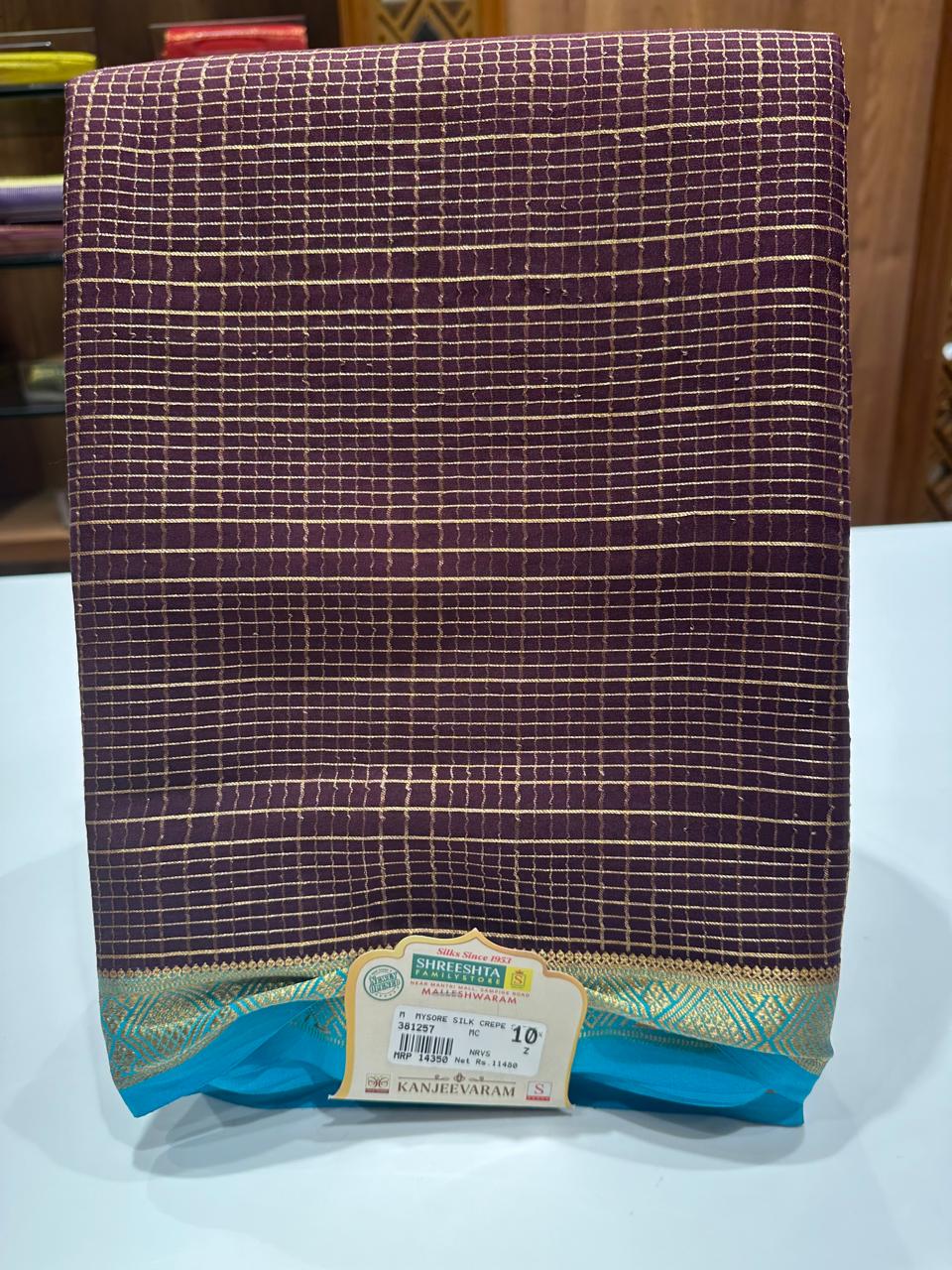Pure Mysore Silk Saree.