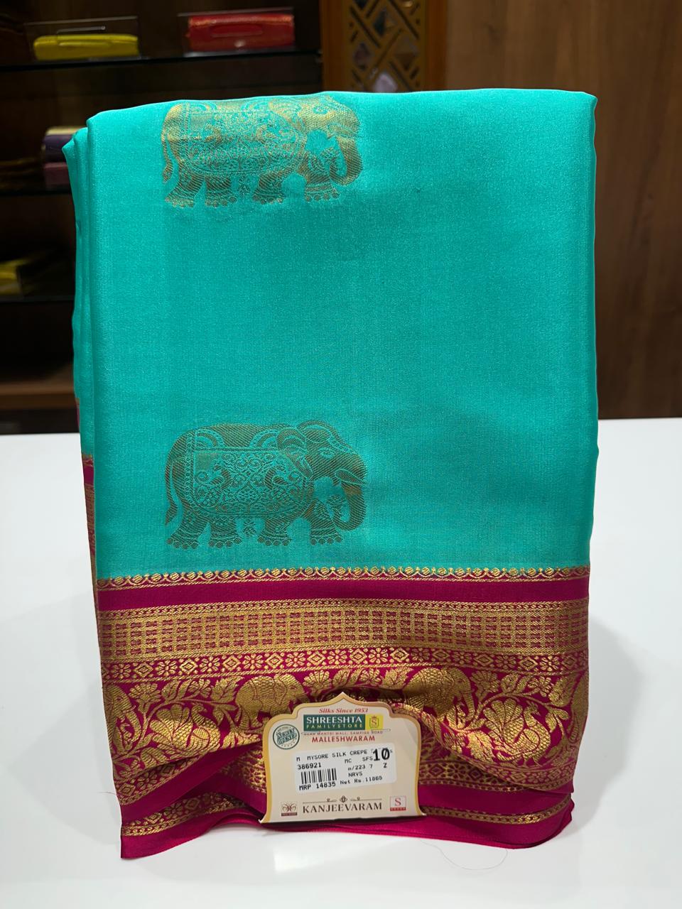 Pure Mysore Silk Saree.