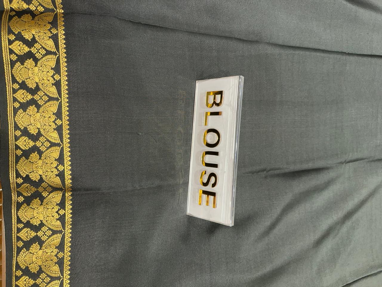 Pure Mysore Silk Saree.