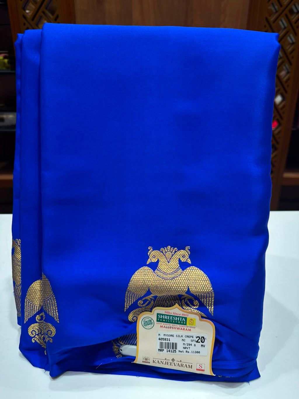 Pure Mysore Silk Saree.