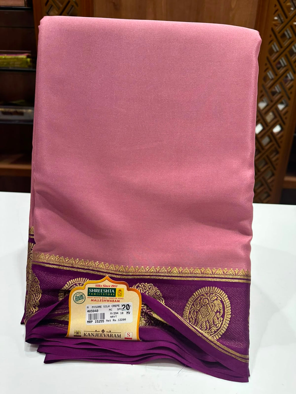 Pure Mysore Silk Saree.