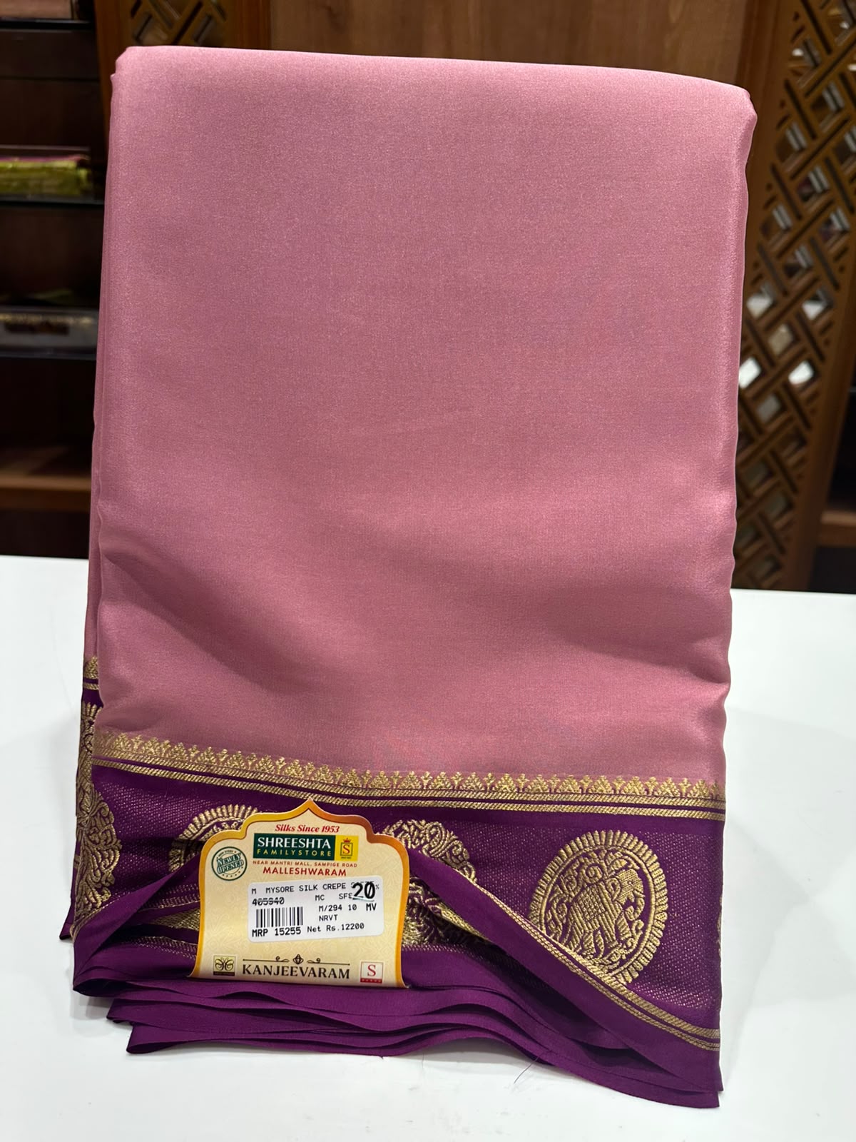 Pure Mysore Silk Saree.