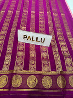 Pure Mysore Silk Saree.