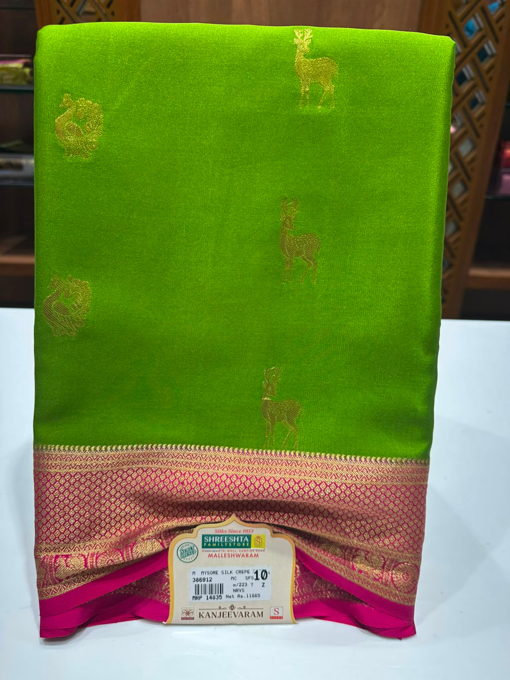 Pure Mysore Silk Saree.