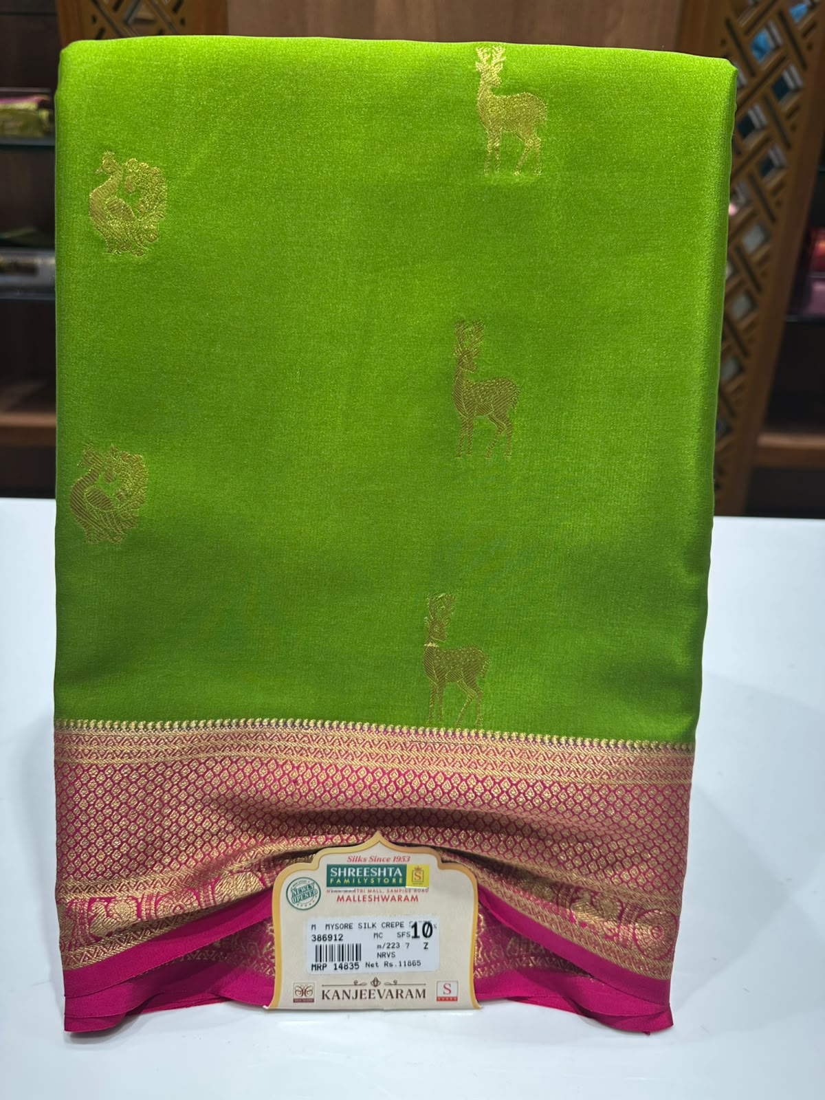 Pure Mysore Silk Saree.