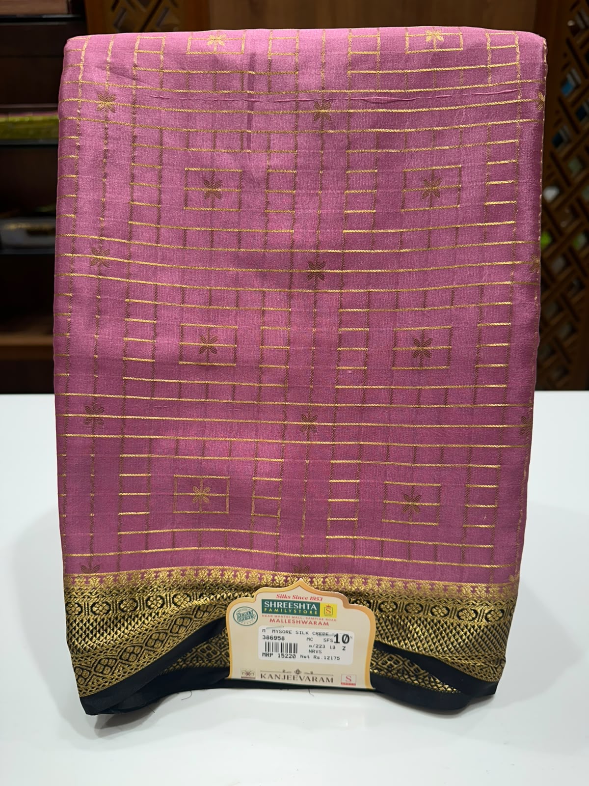 Pure Mysore Silk Saree.