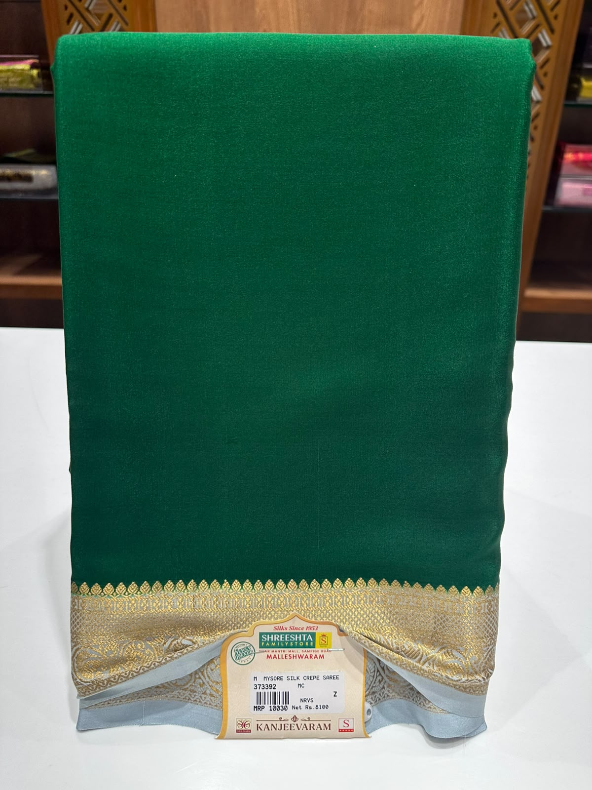 Pure Mysore Silk Saree.