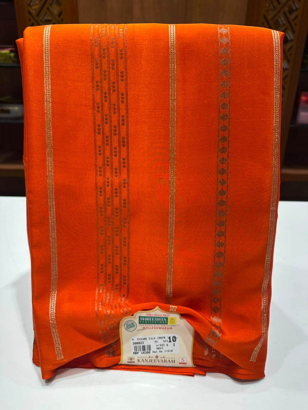 Pure Mysore Silk Saree.
