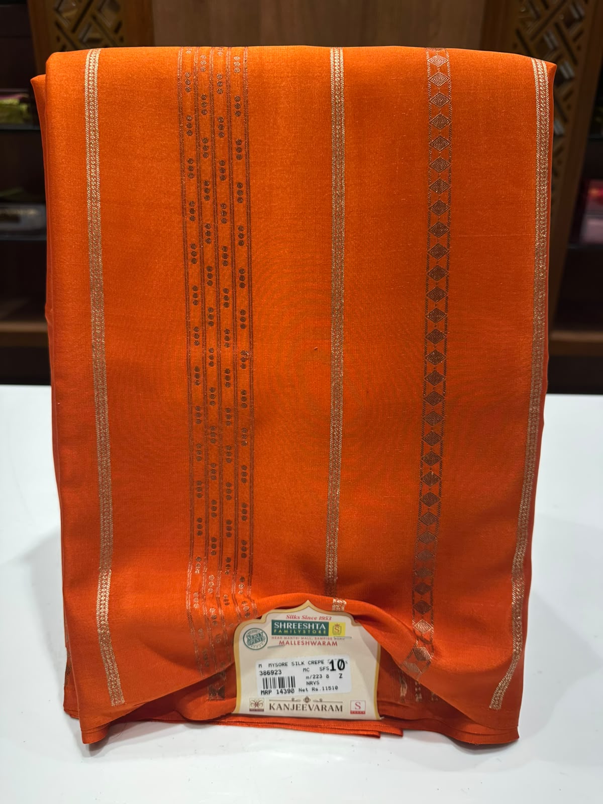 Pure Mysore Silk Saree.