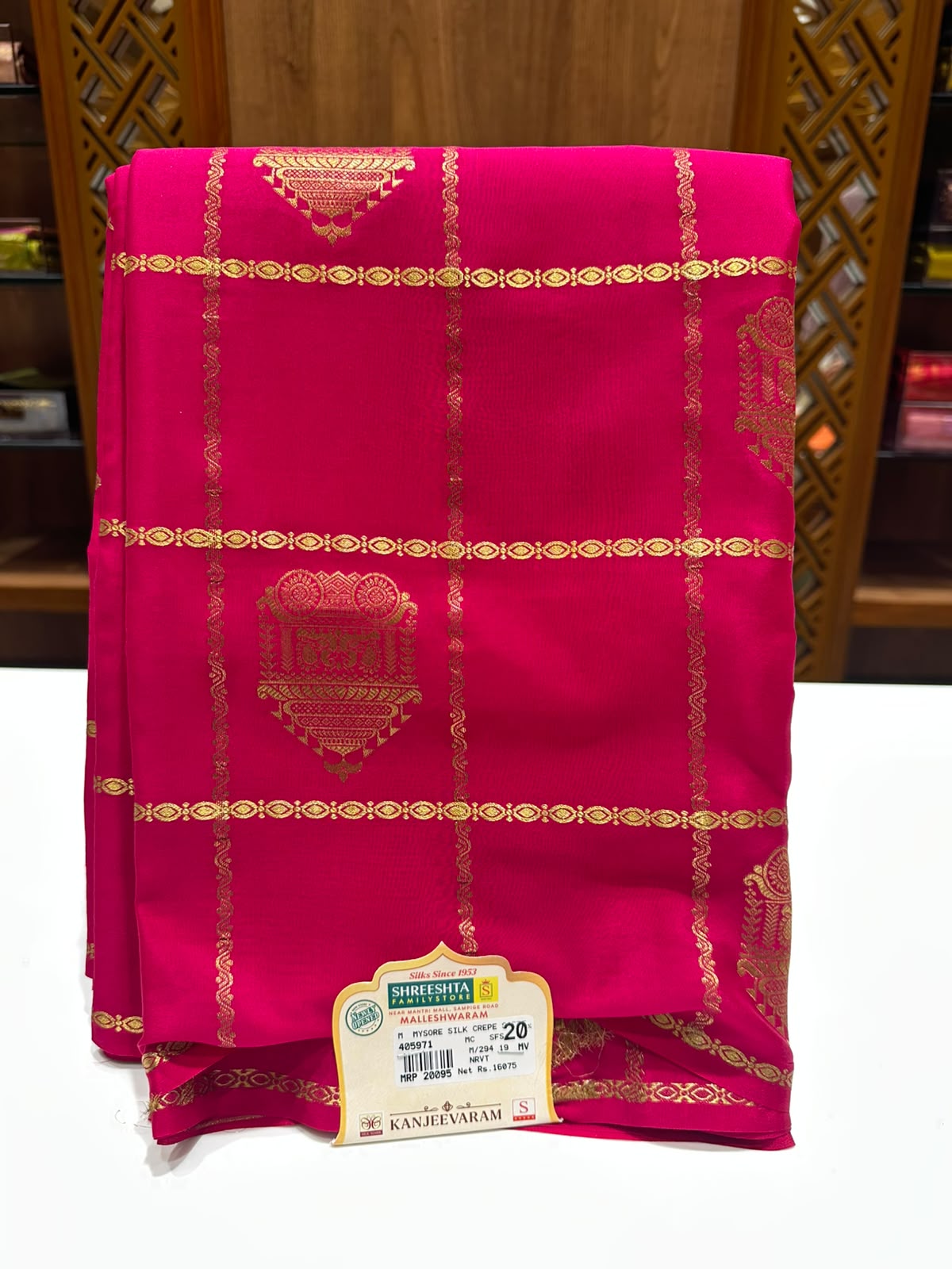 Pure Mysore Silk Saree.