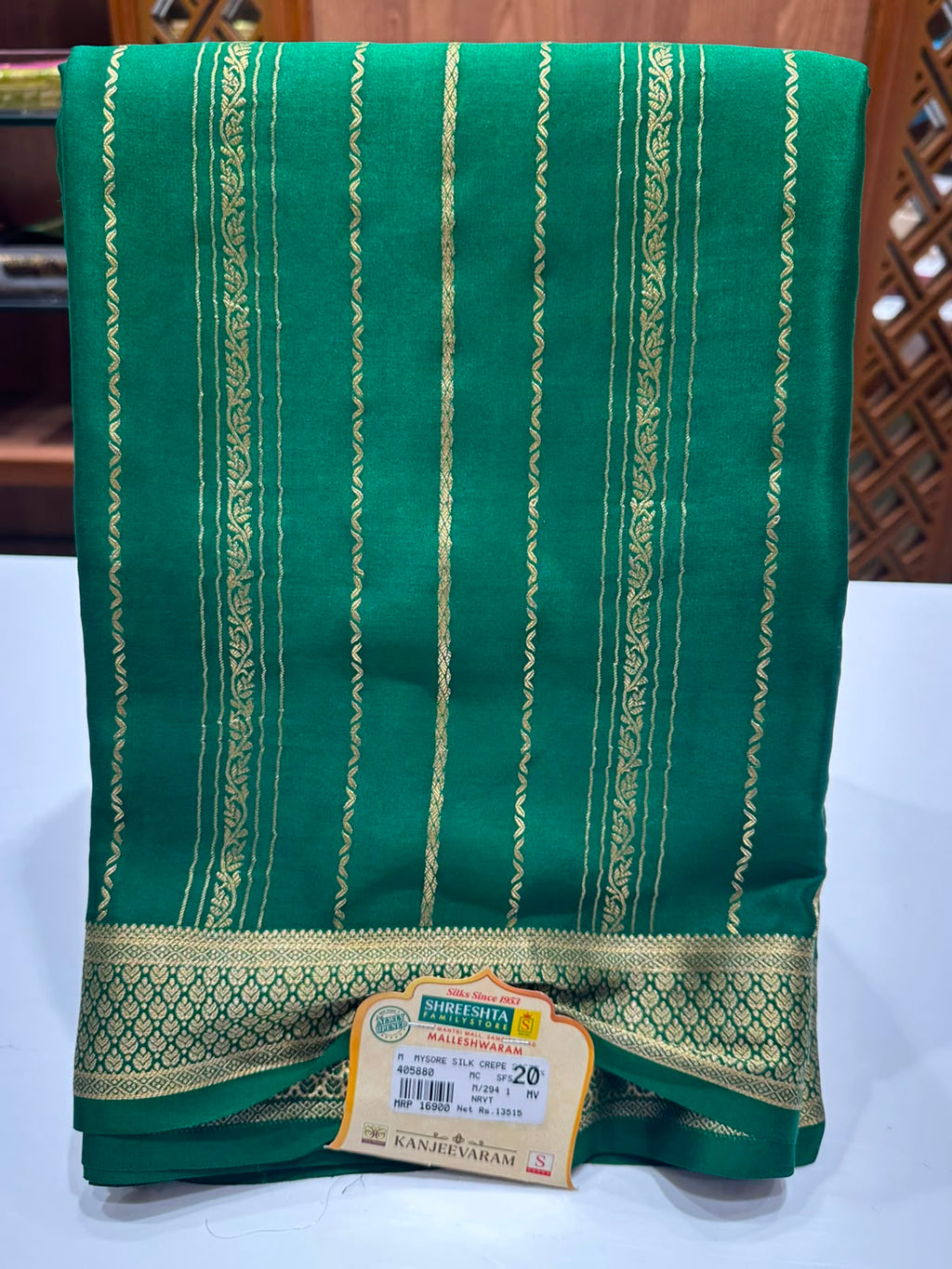 Pure Mysore Silk Saree.