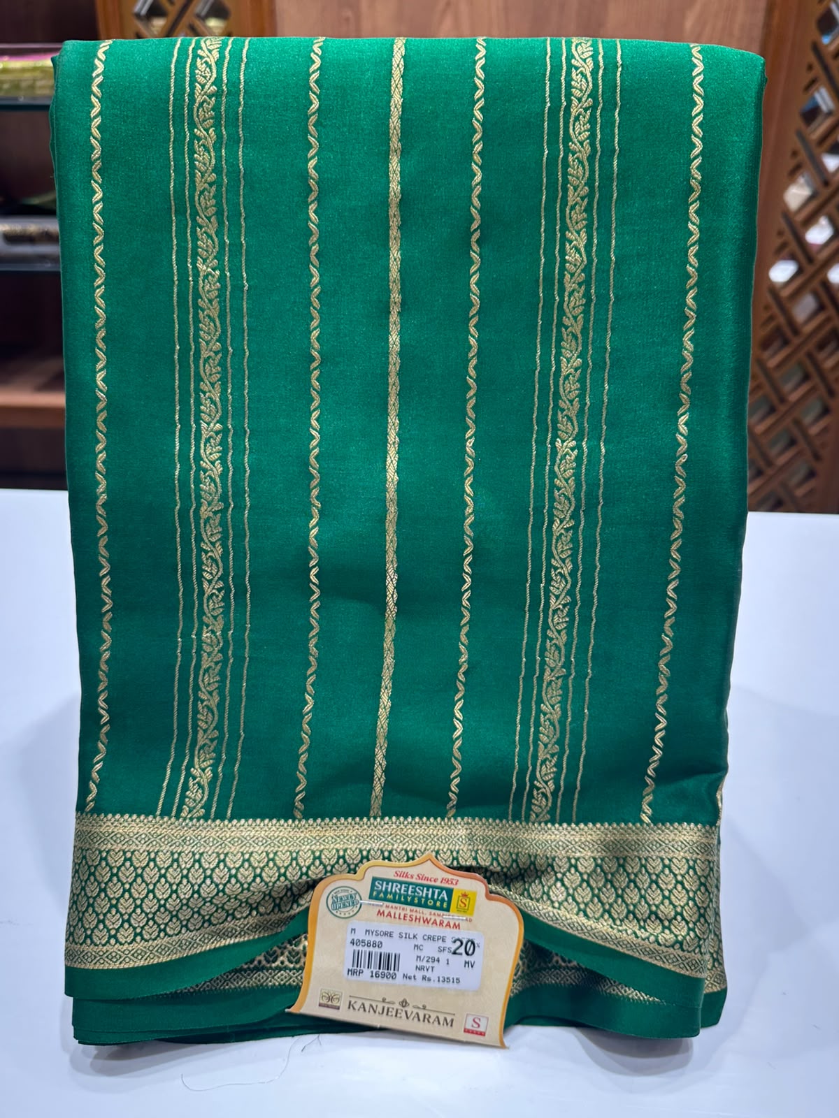 Pure Mysore Silk Saree.