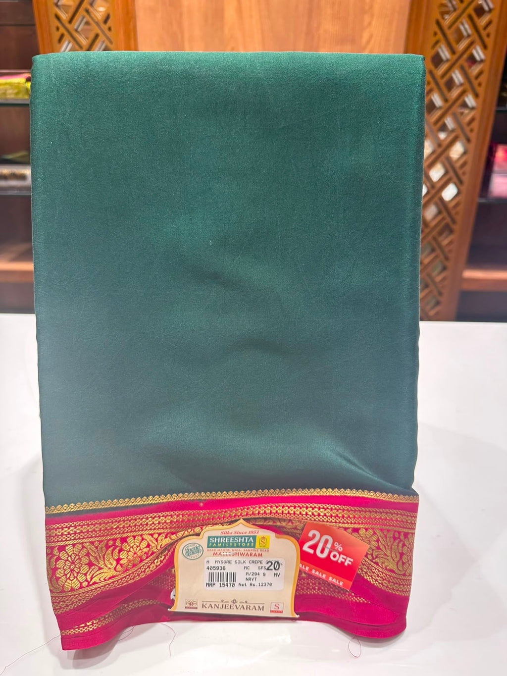Pure Mysore Silk Saree.