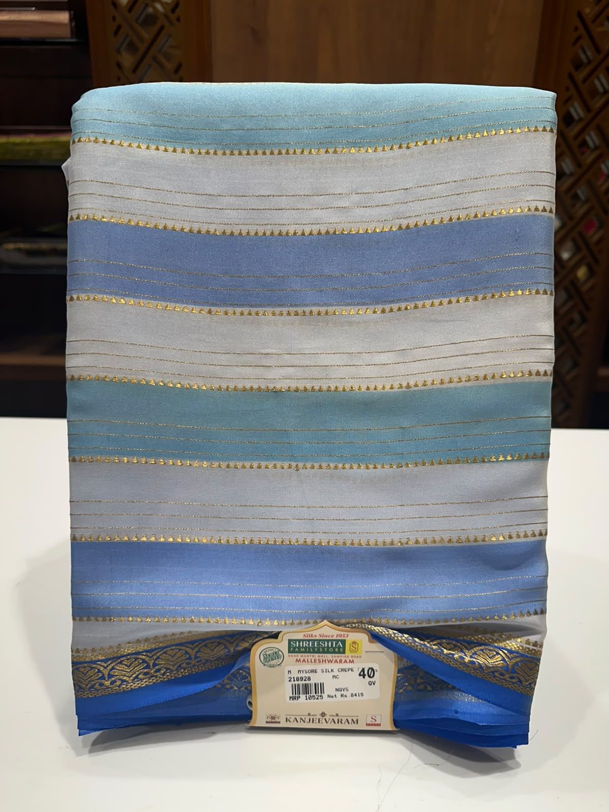 Pure Mysore Silk Saree.