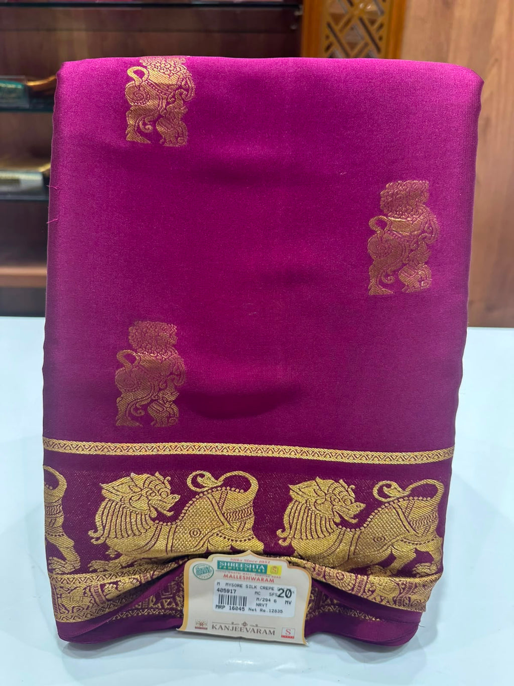 Pure Mysore Silk Saree.