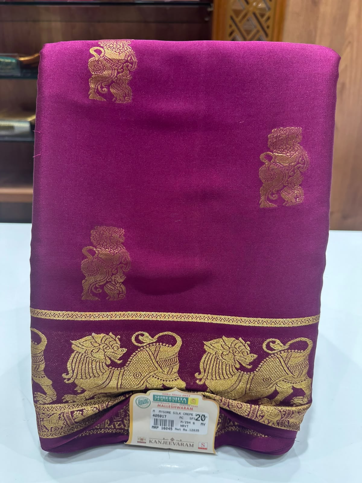 Pure Mysore Silk Saree.