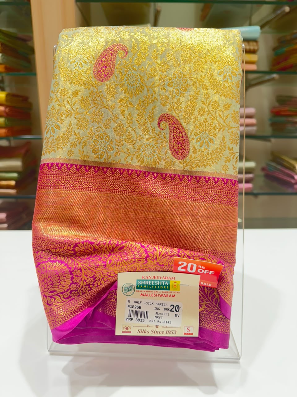 Half Silk Saree
