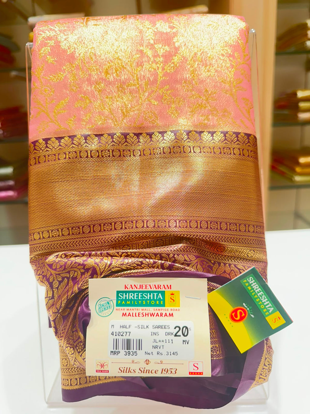 Half Silk Saree