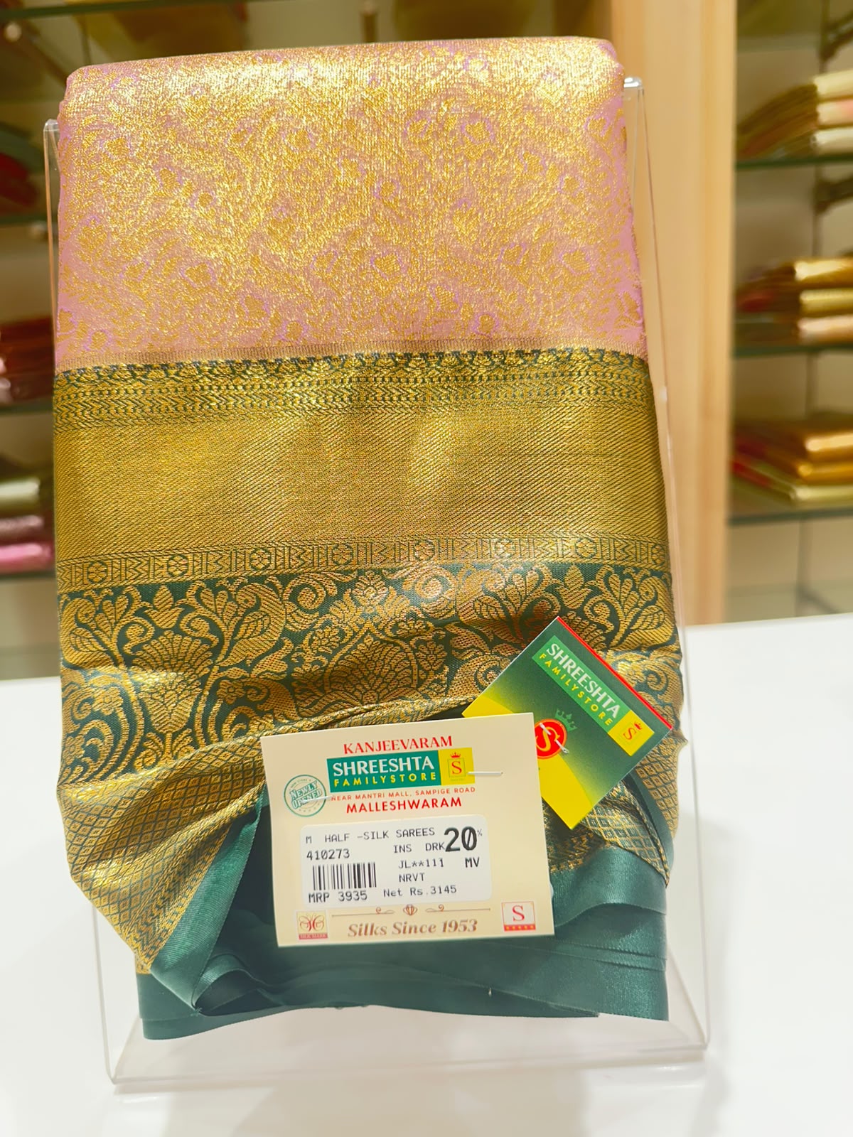 Half Silk Saree