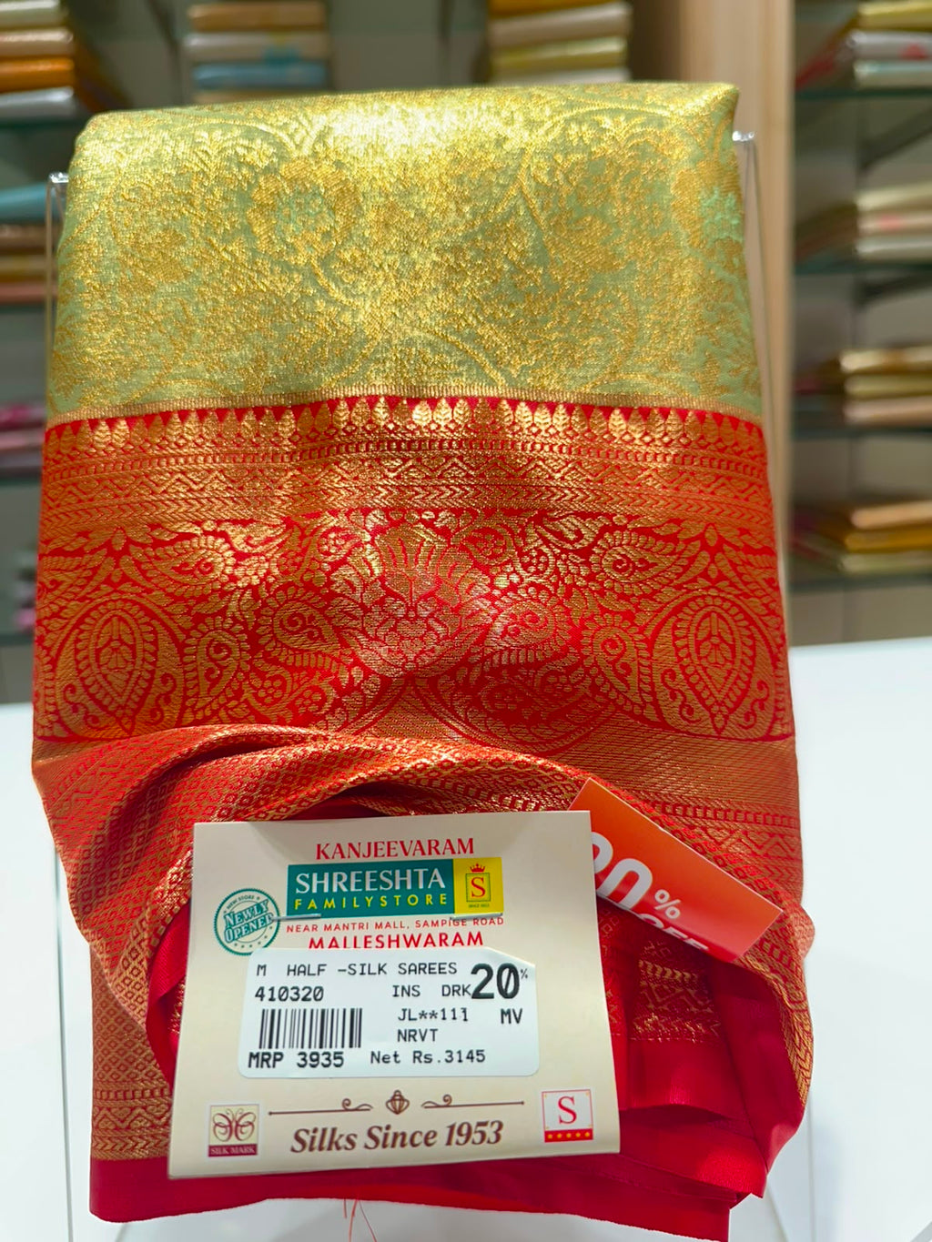 Half Silk Saree