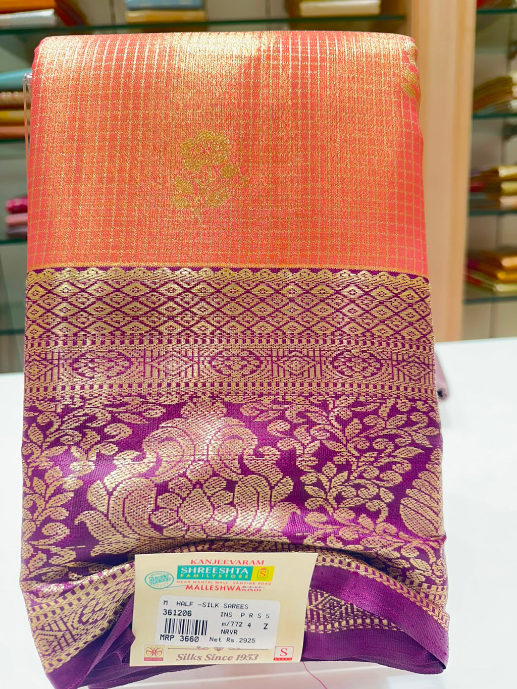 Half Silk Saree