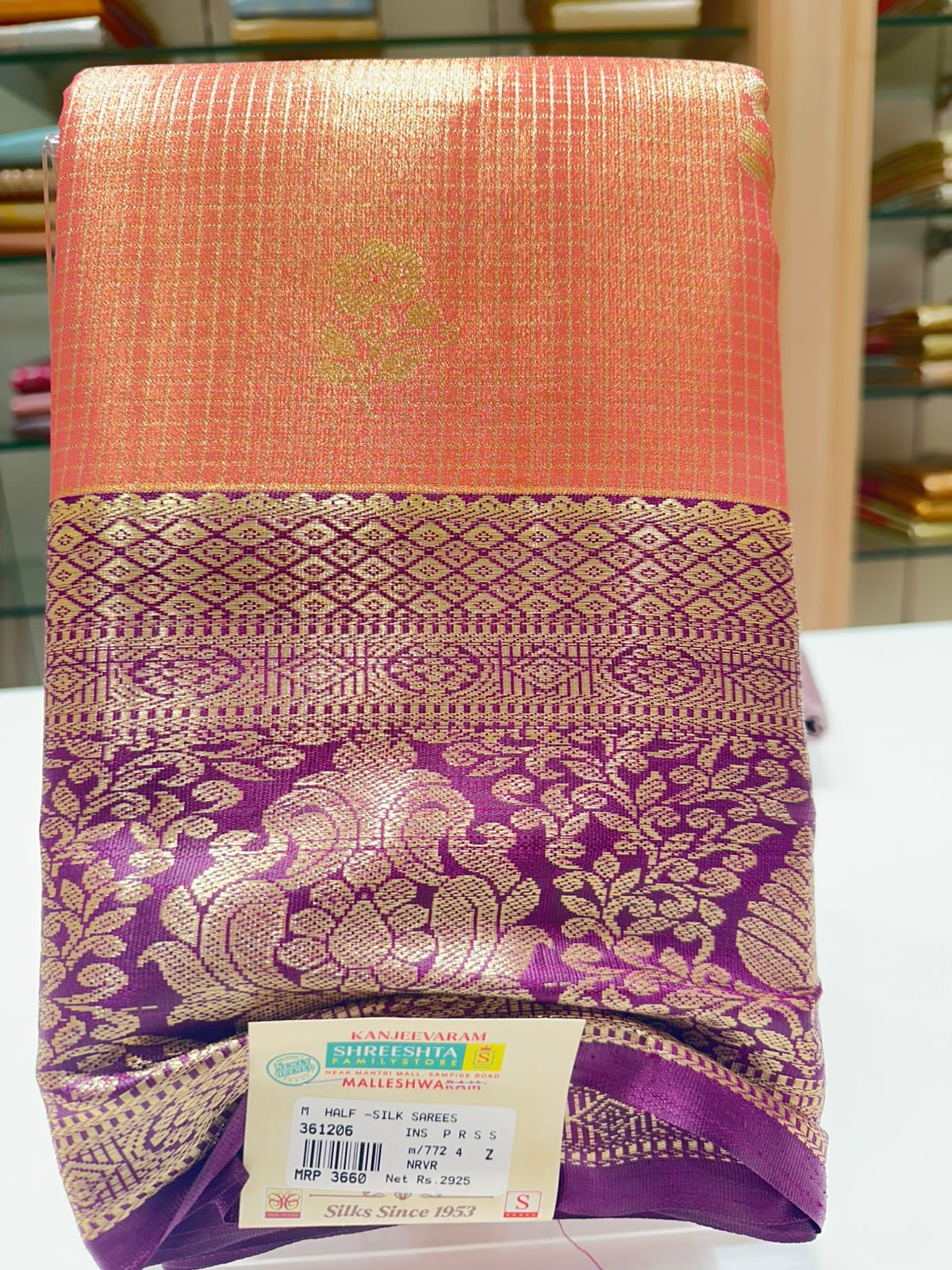 Half Silk Saree