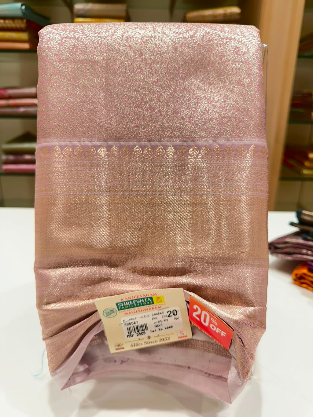 Half Silk Saree