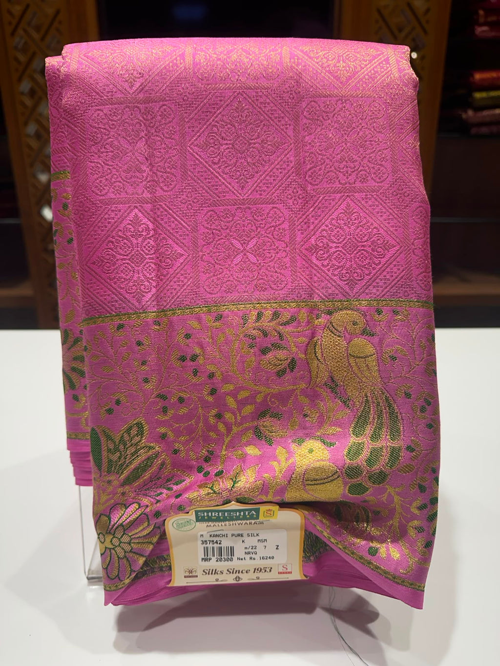 Pure Kanchipuram Silk Saree