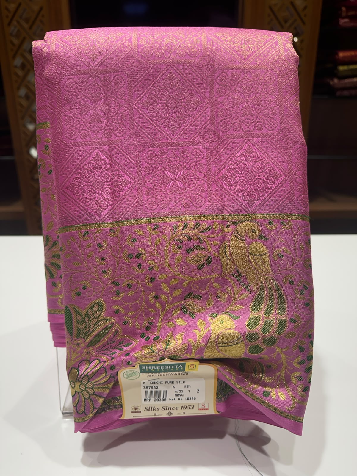 Pure Kanchipuram Silk Saree